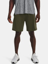 Under Armour UA Tech Vent Short pants