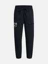Under Armour Project Rock HW Terry Sweatpants