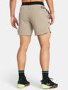 Under Armour UA Peak Woven Short pants