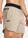 Under Armour UA Peak Woven Short pants