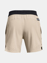 Under Armour UA Peak Woven Short pants