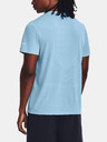 Under Armour UA Seamless Stride SS T-shirt