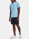 Under Armour UA Seamless Stride SS T-shirt