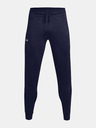 Under Armour New Fabric HG Sweatpants