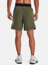 Under Armour UA Peak Woven Short pants