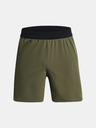 Under Armour UA Peak Woven Short pants