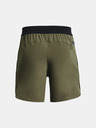 Under Armour UA Peak Woven Short pants