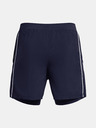 Under Armour UA Run Anywhere 5'' Short pants