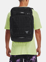 Under Armour UA Project Rock Pro Box BP Backpack