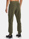 Under Armour UA Stretch Woven Cargo Trousers