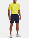 Under Armour UA Iso-Chill Airvent Short pants