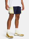 Under Armour Curry Splash Short pants