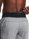 Under Armour UA Launch Pro 7'' Htr Short pants