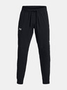 Under Armour UA Baseline Woven Trousers