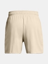 Under Armour UA Rival Terry 6in Short pants