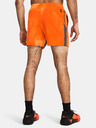 Under Armour Project Rock Ultimate 5in Training Printed Short pants