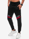 Edoti Sweatpants