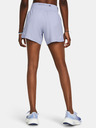 Under Armour UA Fly By Elite 5'' Shorts