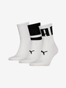 Puma Set of 3 pairs of socks