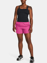 Under Armour Flex Woven Short 5in Shorts