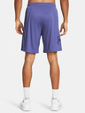 Under Armour UA Tech Graphic Short pants