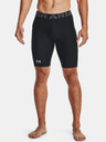 Under Armour HG Armour Lng Short pants