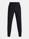 Under Armour Qualifier Sweatpants