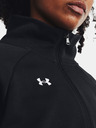 Under Armour UA Rival Fleece HZ Sweatshirt