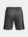 Under Armour Short pants