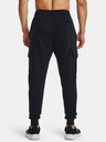 Under Armour UA Rival Fleece Cargo Sweatpants