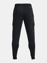 Under Armour UA Rival Fleece Cargo Sweatpants