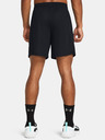 Under Armour UA Baseline Short pants