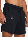 Under Armour UA Baseline Short pants