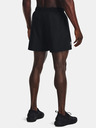 Under Armour UA Essential Volley Short pants