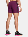 Under Armour Project Rock Ultimate 5" Short pants