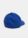 Under Armour Armourvent Kids Cap