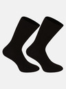 Nedeto Socks 7 pairs