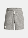 Under Armour UA Rival Terry 6in Short pants