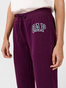 GAP Sweatpants