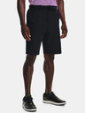 Under Armour UA Drive Taper Short pants