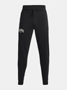 Under Armour UA Rival Flc WM Jogger Sweatpants