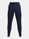 Under Armour UA Armour Fleece Sweatpants