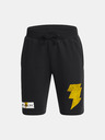 Under Armour Project Rock BA Rvl Terry Kids Shorts