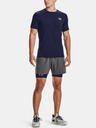 Under Armour UA HG Armour Short pants