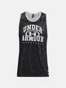 Under Armour UA Baseline Reversible Jsy Top