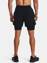 Under Armour UA Peak Woven 2in1 Short pants