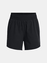 Under Armour Flex Woven Short 5in Shorts