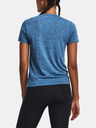 Under Armour UA Seamless Stride SS T-shirt