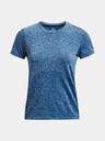 Under Armour UA Seamless Stride SS T-shirt