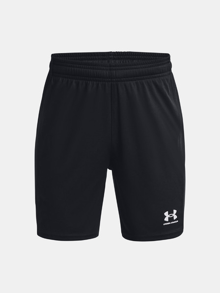 Under Armour UA B's Ch. Knit Kids Shorts